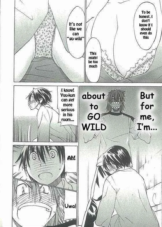 Sekainohate de Aimashou Chapter 5: Do You Like an Ecchi Older Brother - Page 32