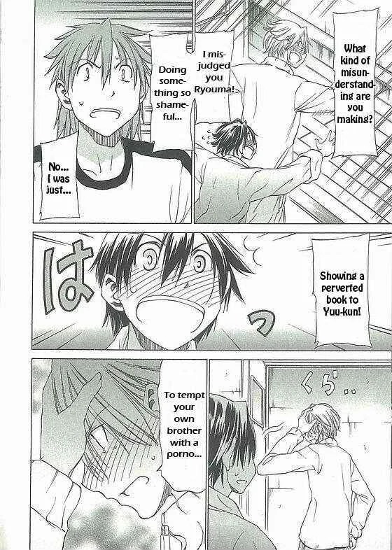 Sekainohate de Aimashou Chapter 5: Do You Like an Ecchi Older Brother - Page 36