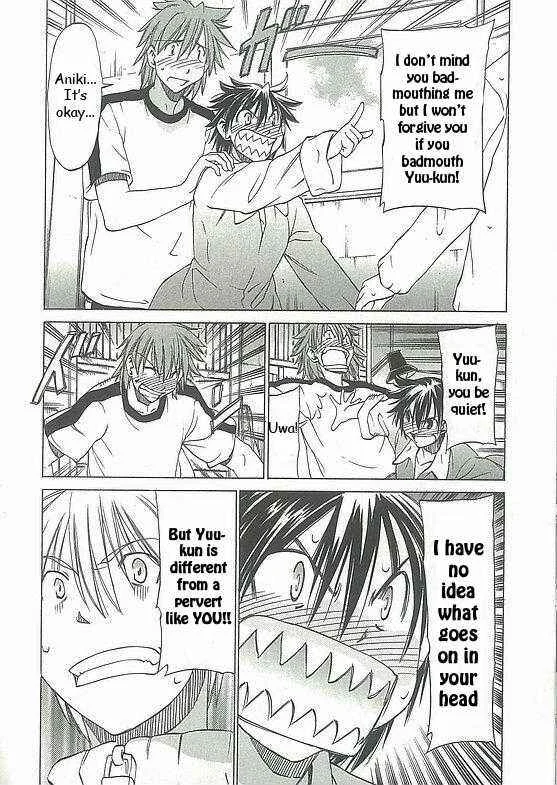 Sekainohate de Aimashou Chapter 5: Do You Like an Ecchi Older Brother - Page 38