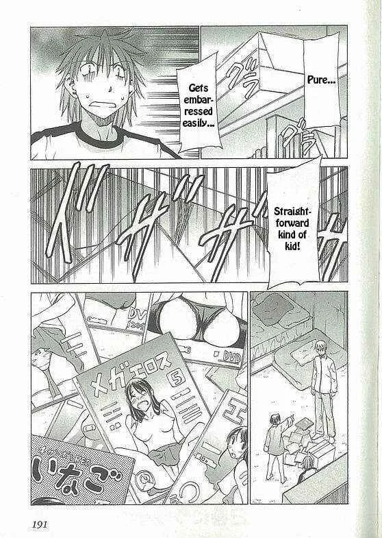 Sekainohate de Aimashou Chapter 5: Do You Like an Ecchi Older Brother - Page 39
