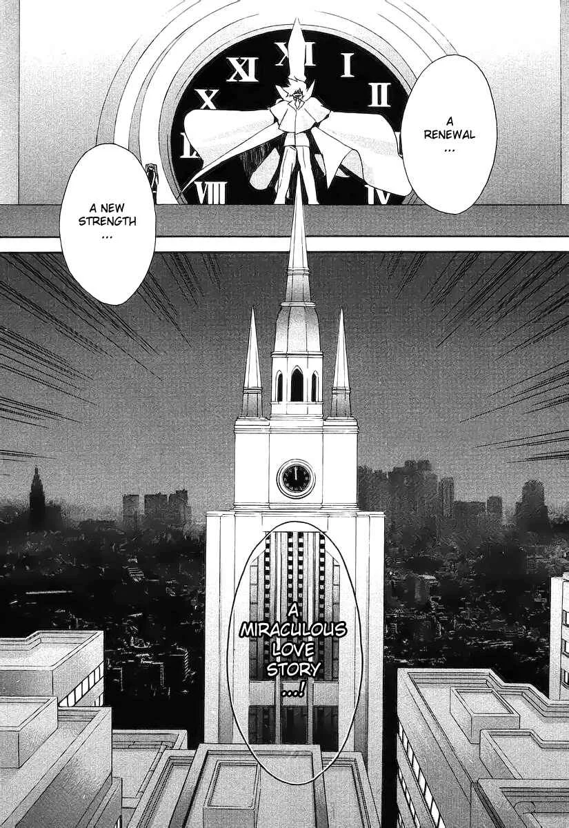 Sekirei Chapter 0.1: Sekirei - Page 9