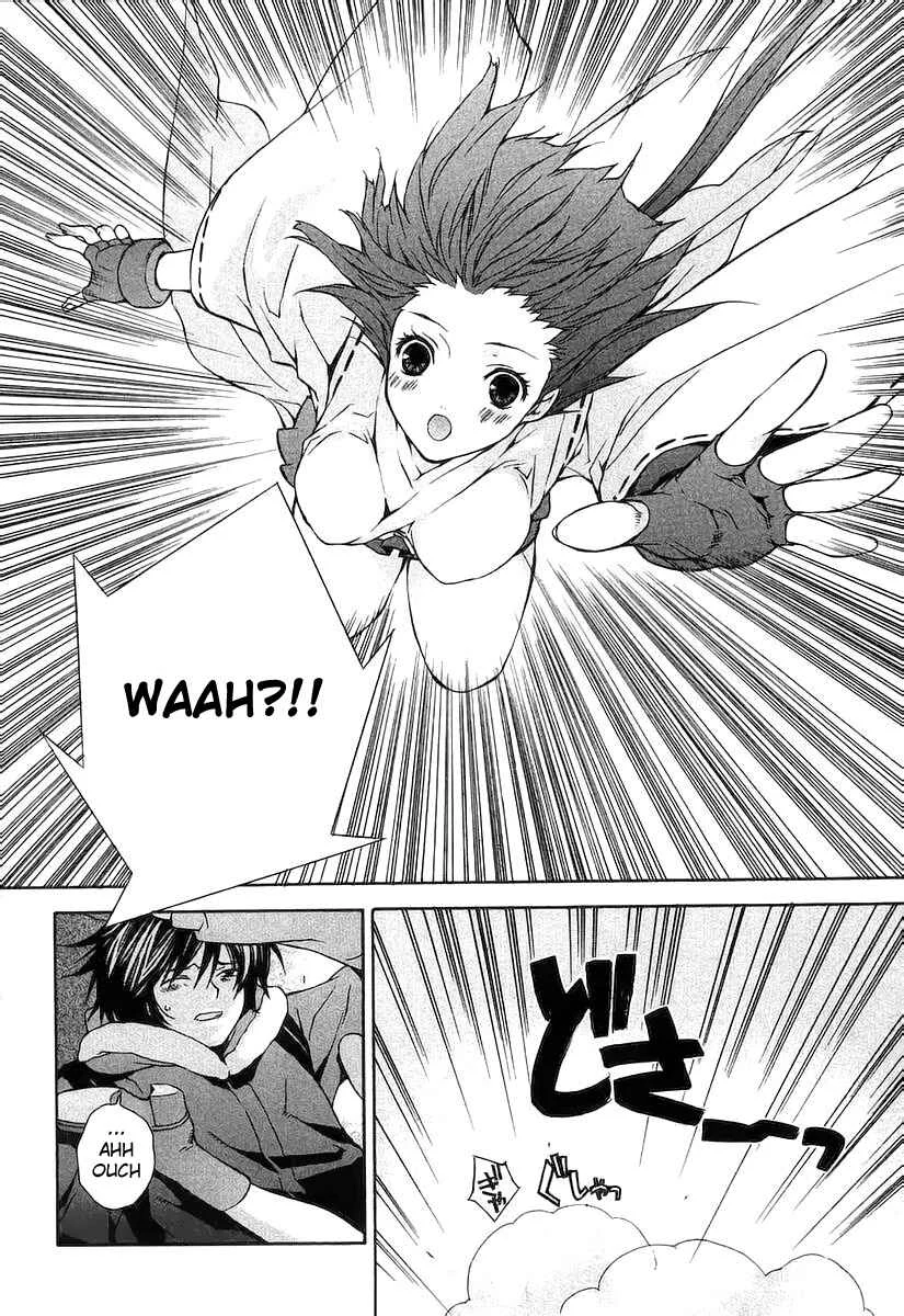 Sekirei Chapter 0.1: Sekirei - Page 14