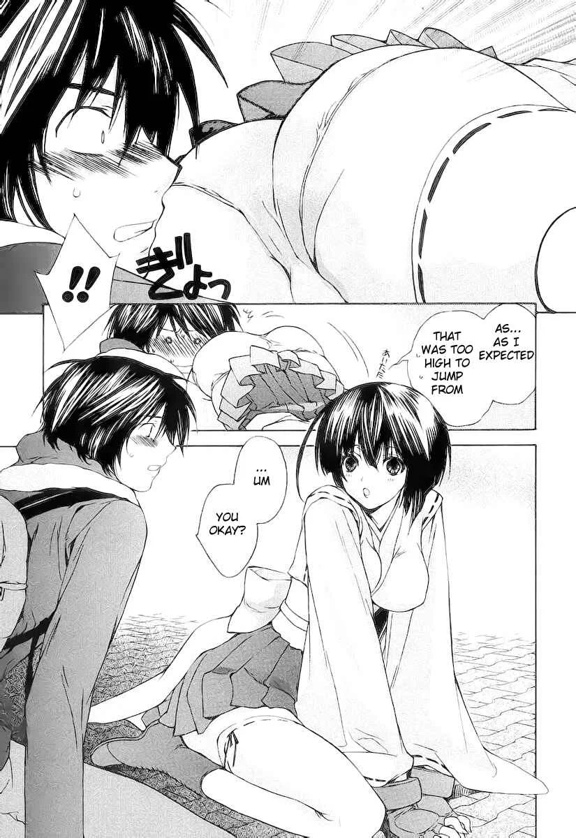 Sekirei Chapter 0.1: Sekirei - Page 15