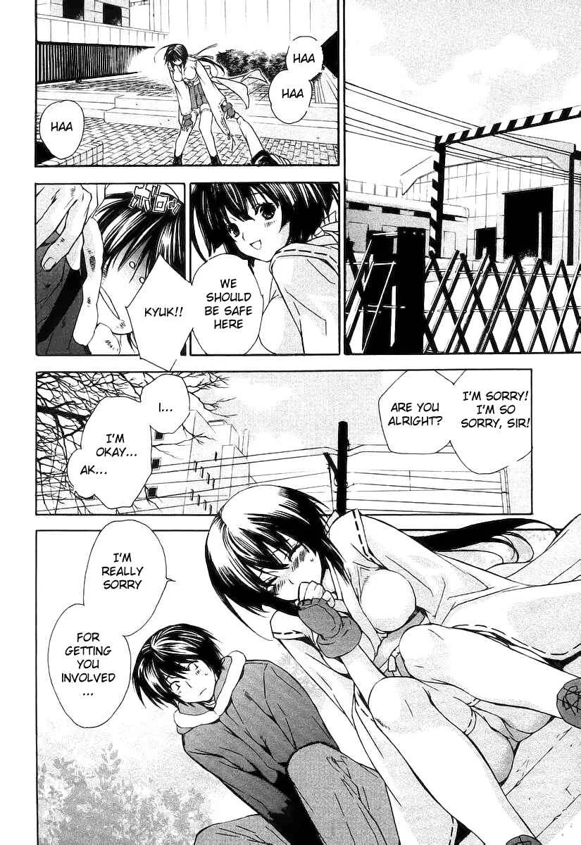 Sekirei Chapter 0.1: Sekirei - Page 22