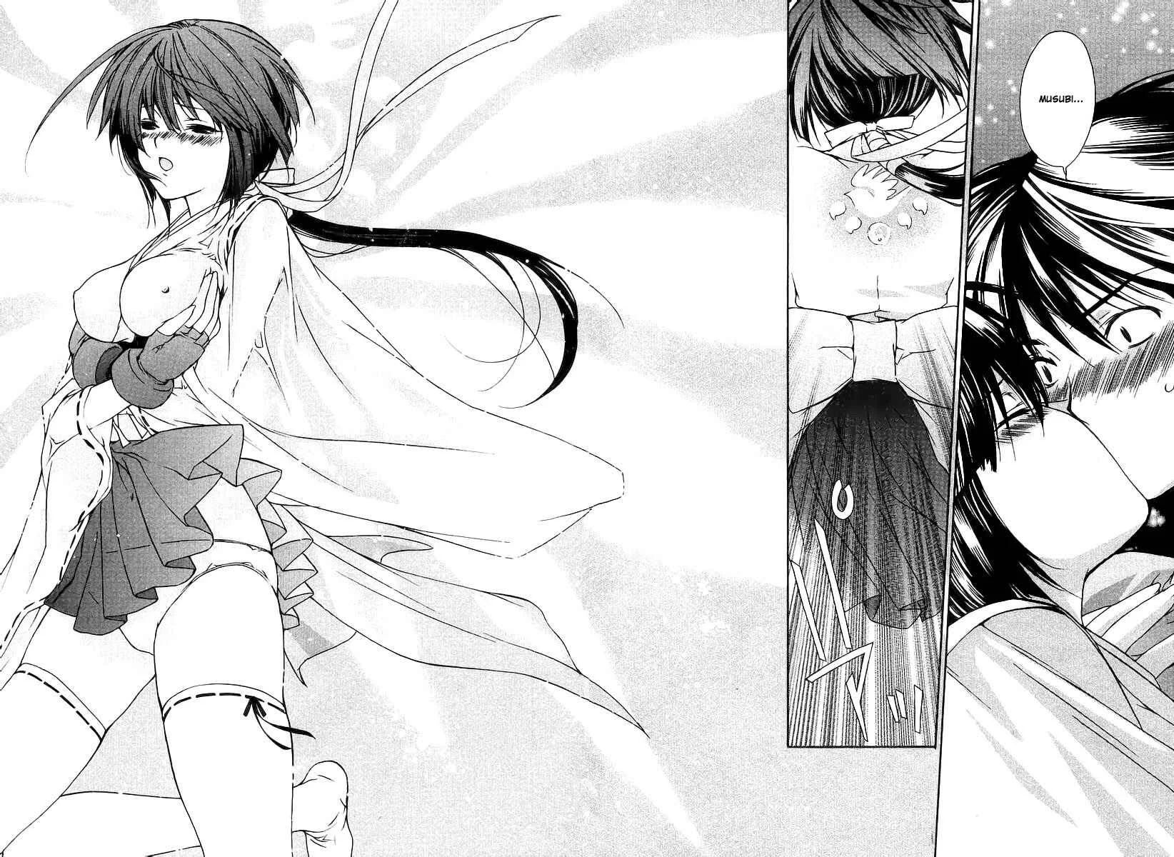Sekirei Chapter 0.1: Sekirei - Page 30