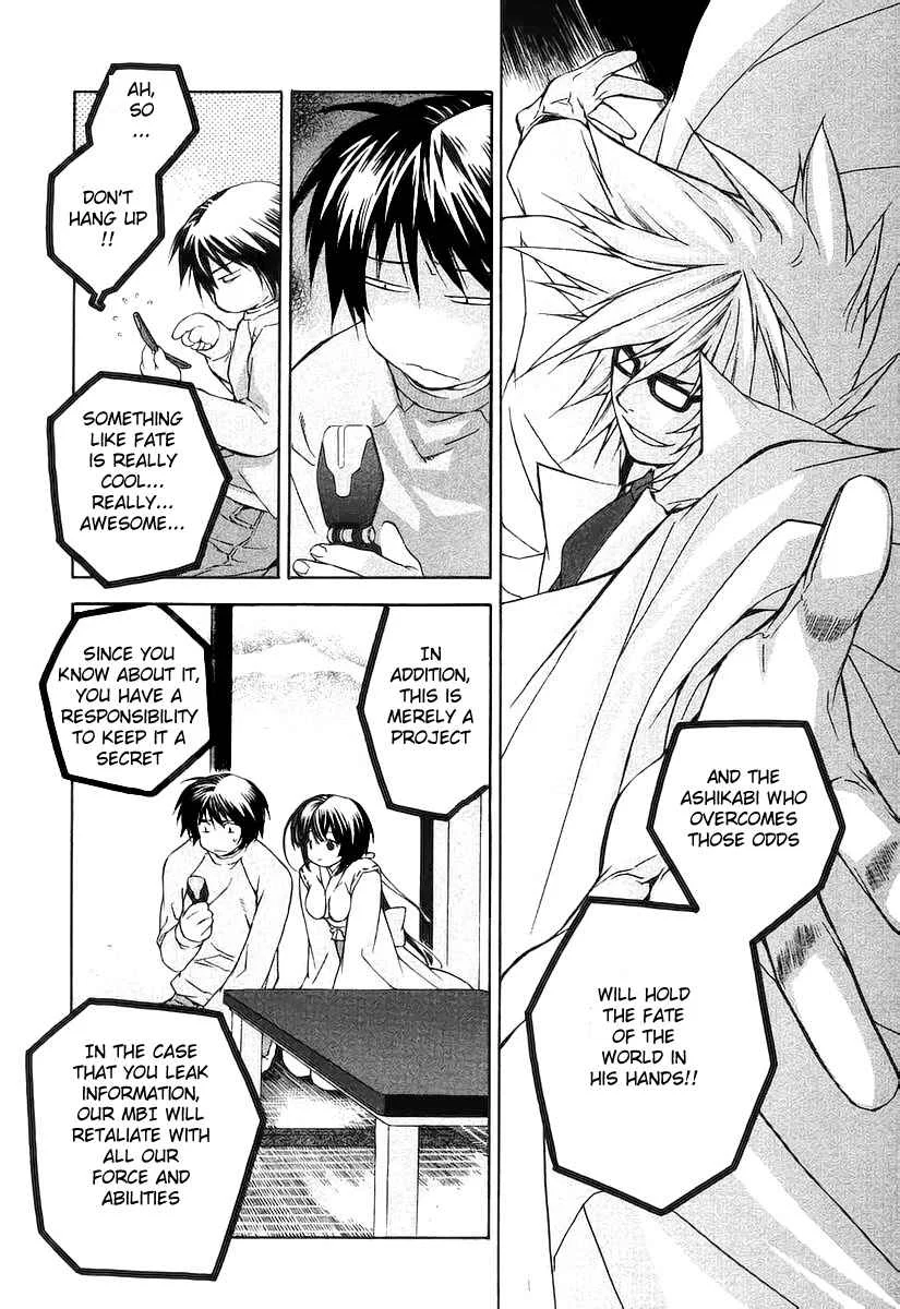 Sekirei Chapter 0.1: Sekirei - Page 36