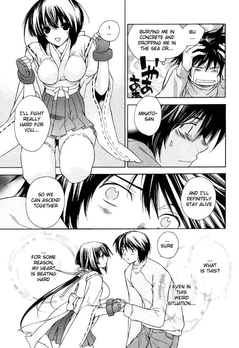 Sekirei Chapter 0.1: Sekirei - Page 38