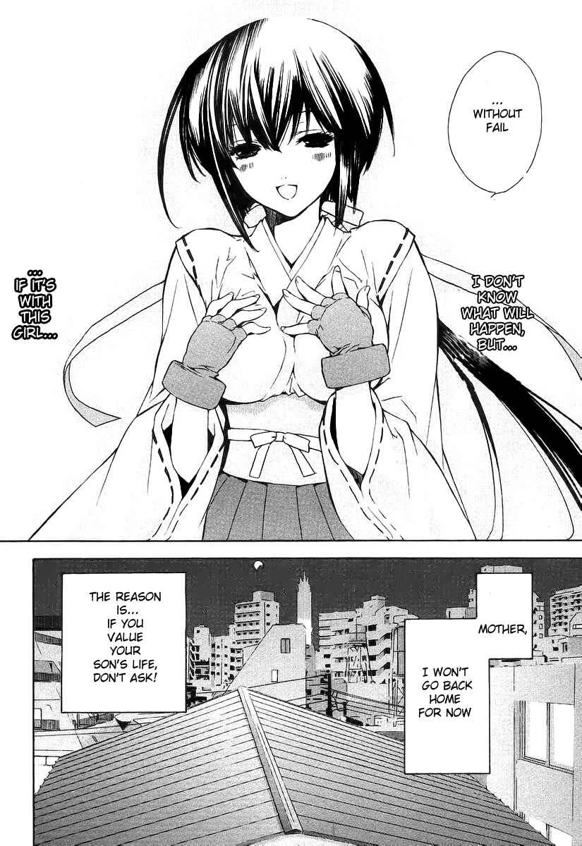 Sekirei Chapter 0.1: Sekirei - Page 39