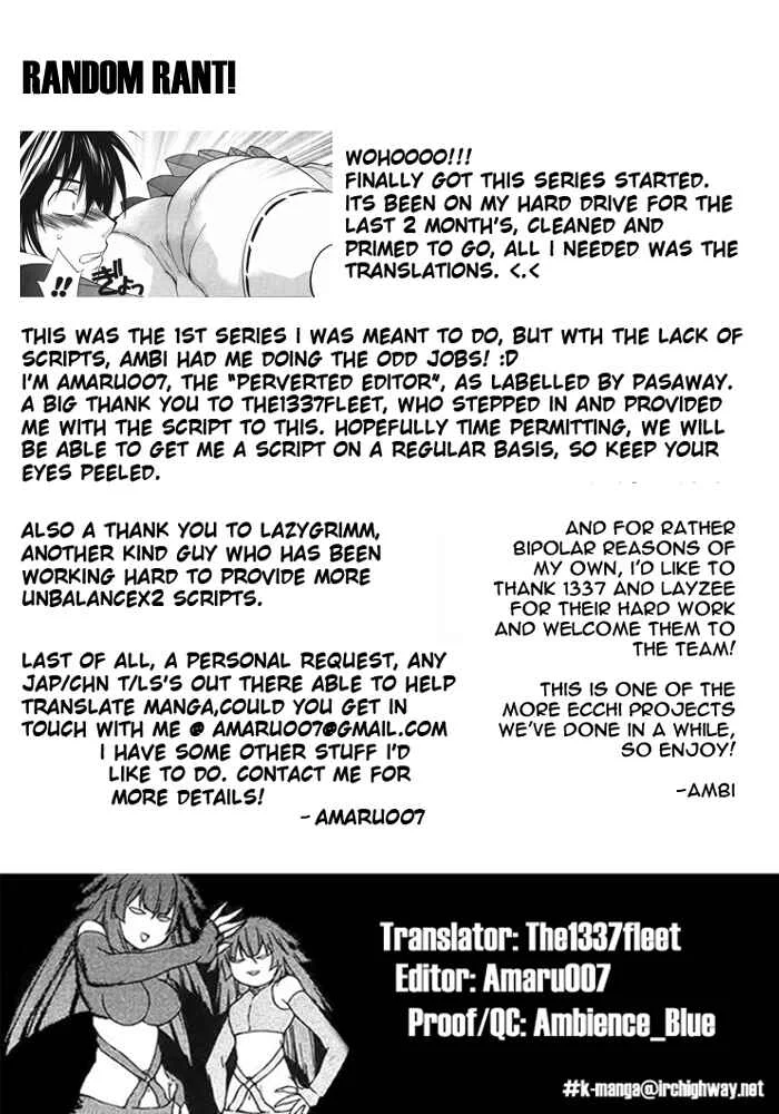 Sekirei Chapter 0.1: Sekirei - Page 40