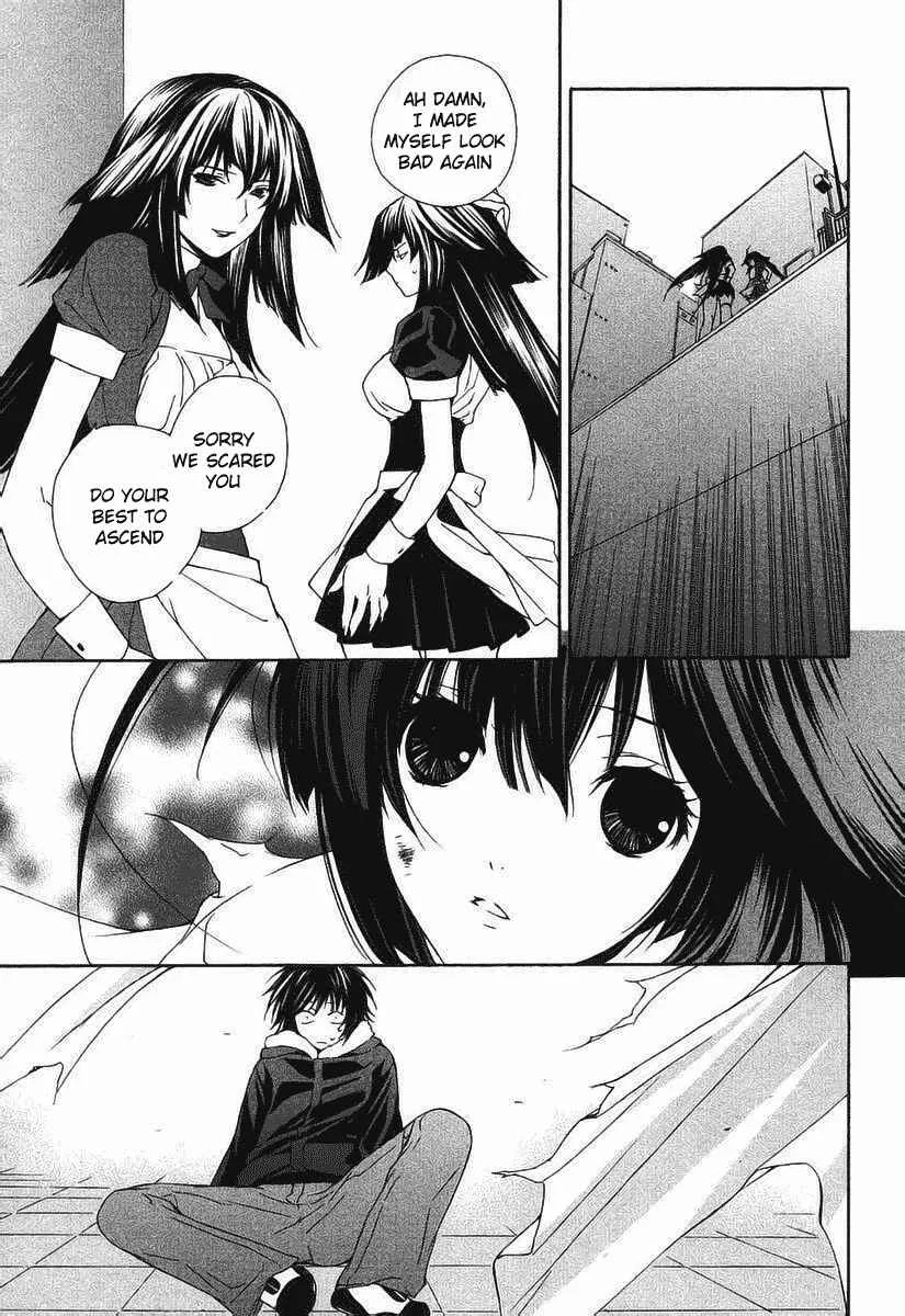 Sekirei Chapter 0.2 - Page 27