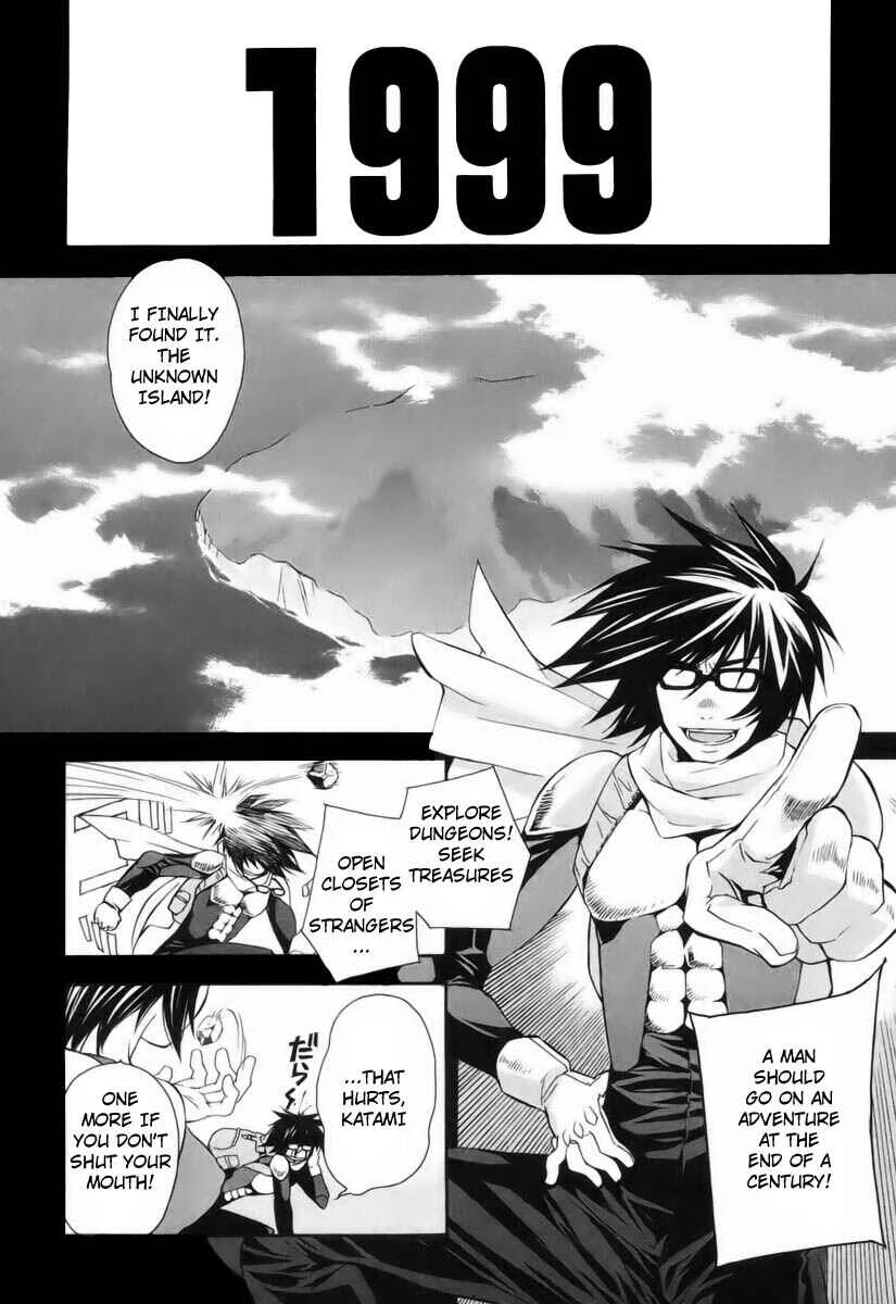 Sekirei Chapter 1 - Page 2