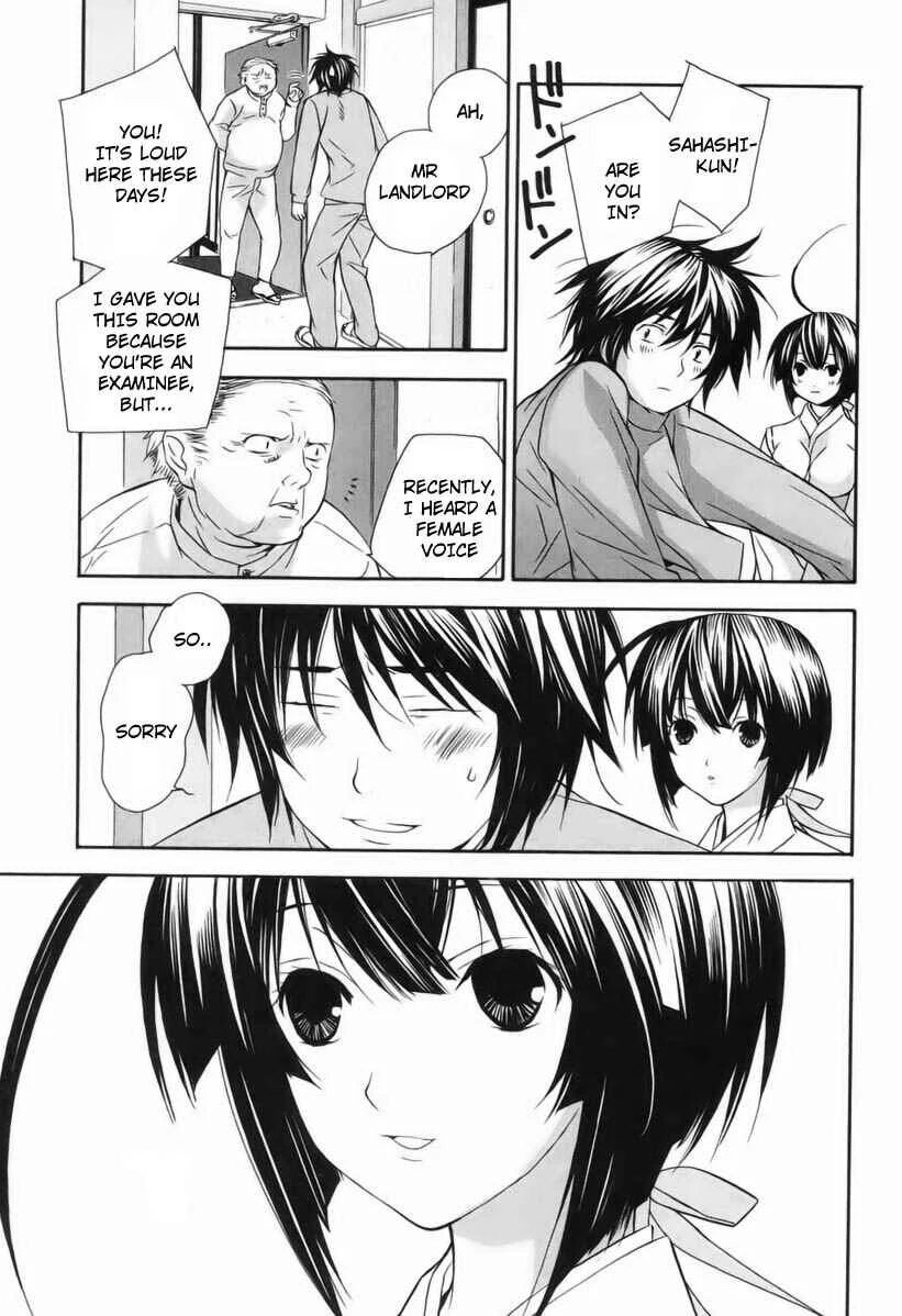 Sekirei Chapter 1 - Page 13