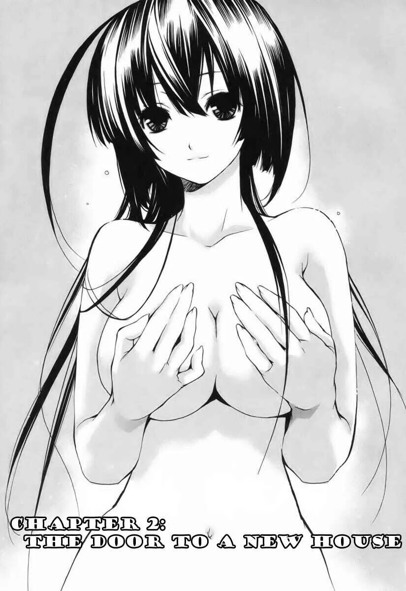 Sekirei Chapter 2: Feathers of Light - Page 1