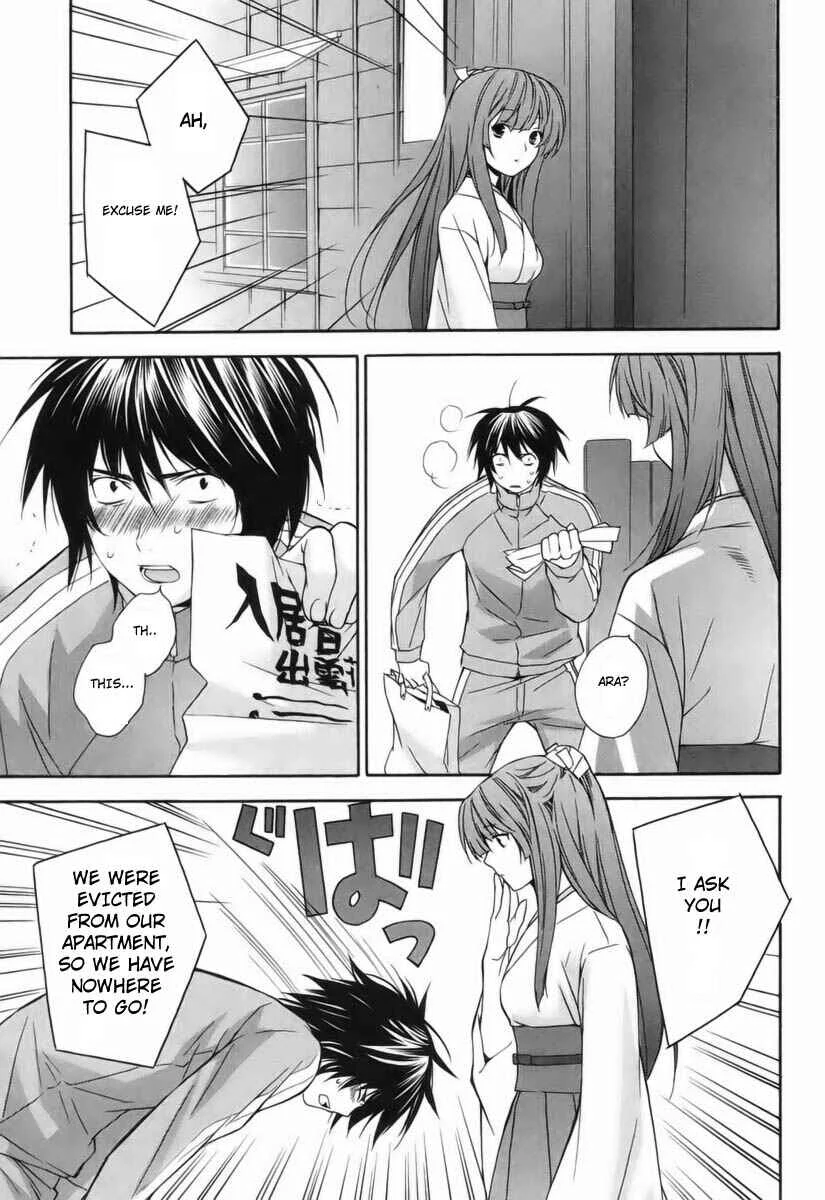 Sekirei Chapter 2: Feathers of Light - Page 13