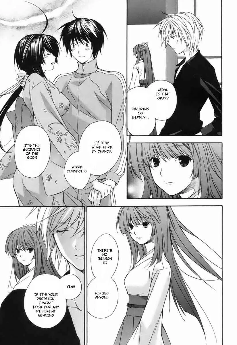 Sekirei Chapter 2: Feathers of Light - Page 17