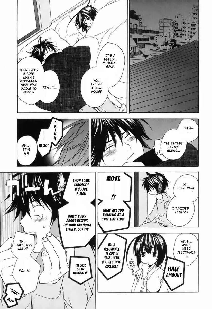 Sekirei Chapter 2: Feathers of Light - Page 19