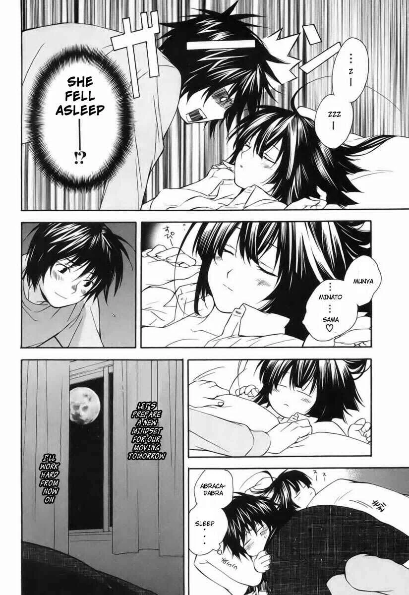 Sekirei Chapter 2: Feathers of Light - Page 24