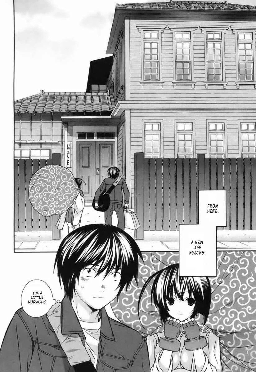 Sekirei Chapter 2: Feathers of Light - Page 28