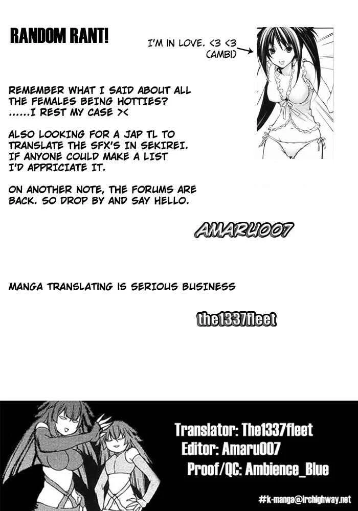 Sekirei Chapter 2: Feathers of Light - Page 29