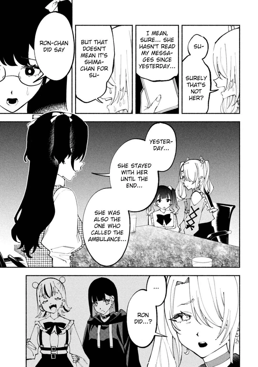 Self-Portrait Chapter 1: Self Portrait - Page 11