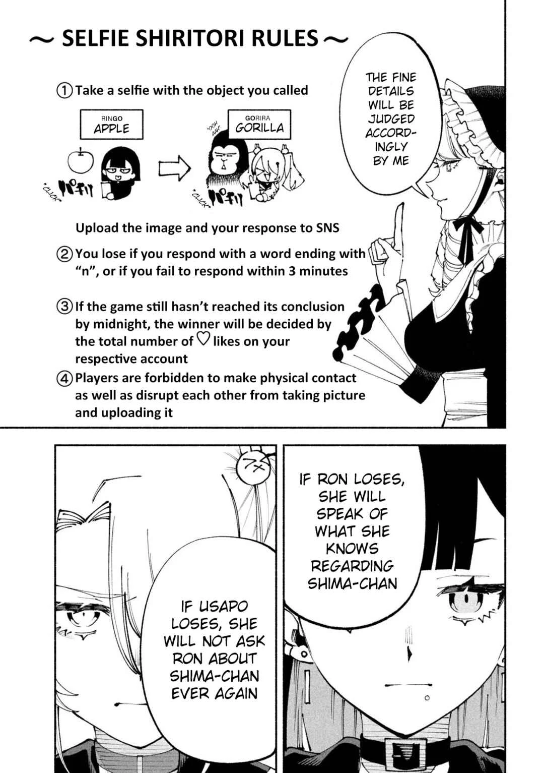 Self-Portrait Chapter 1: Self Portrait - Page 23