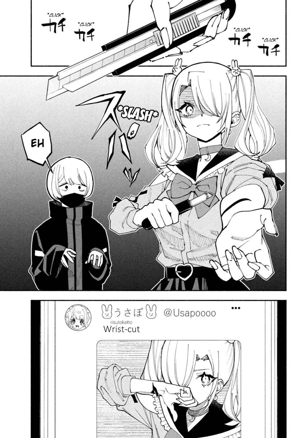 Self-Portrait Chapter 1: Self Portrait - Page 25