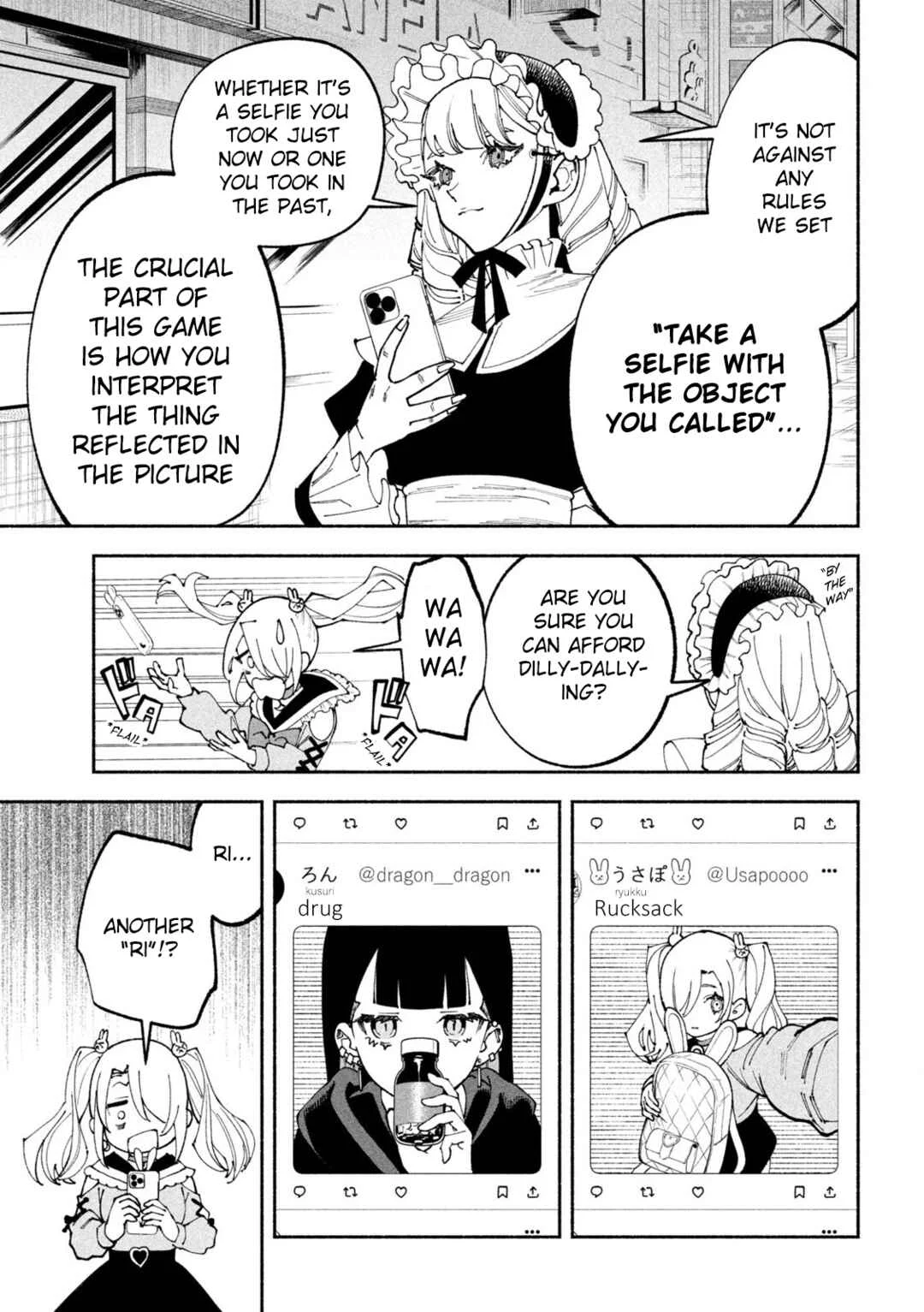 Self-Portrait Chapter 1: Self Portrait - Page 29