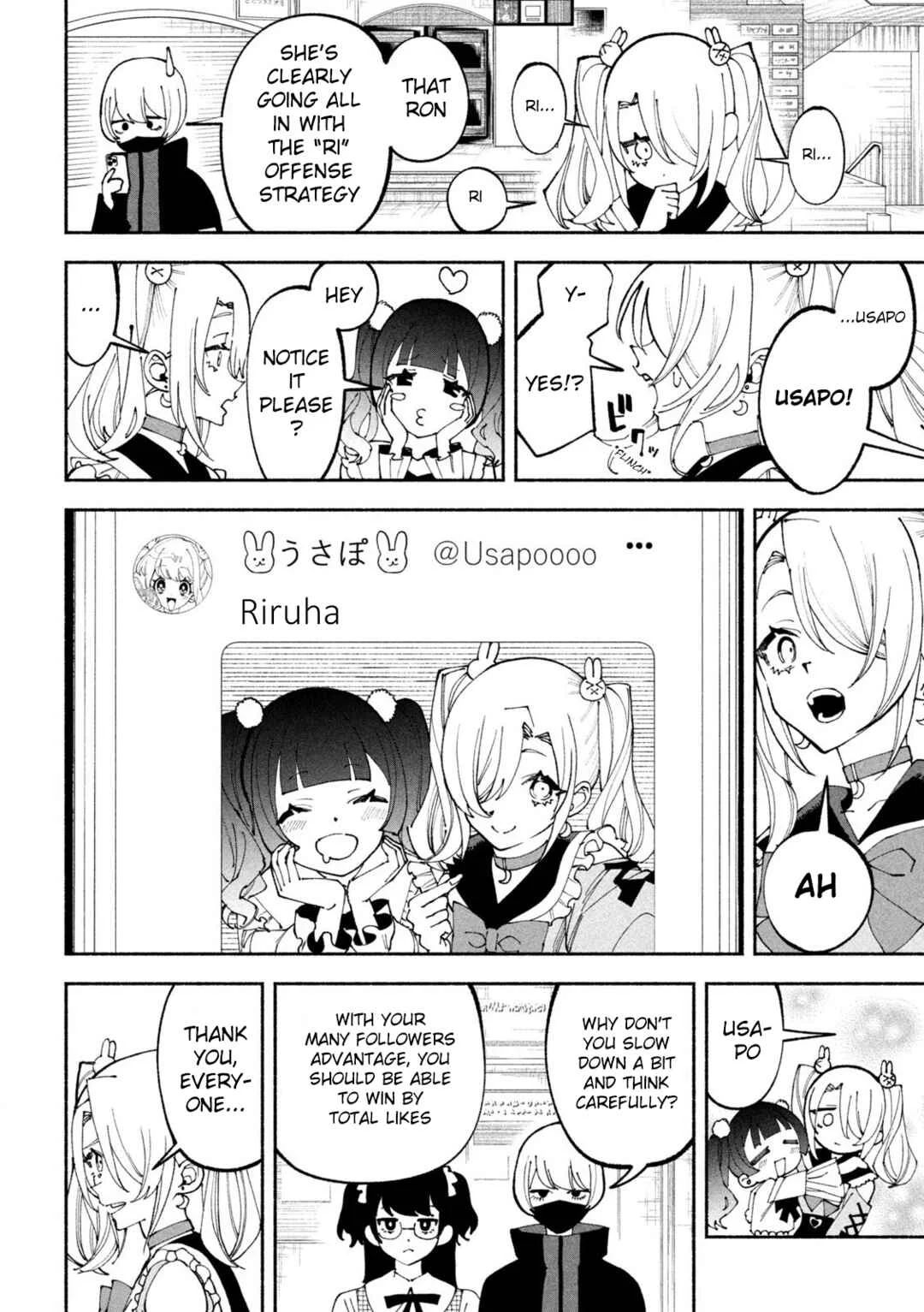 Self-Portrait Chapter 1: Self Portrait - Page 30