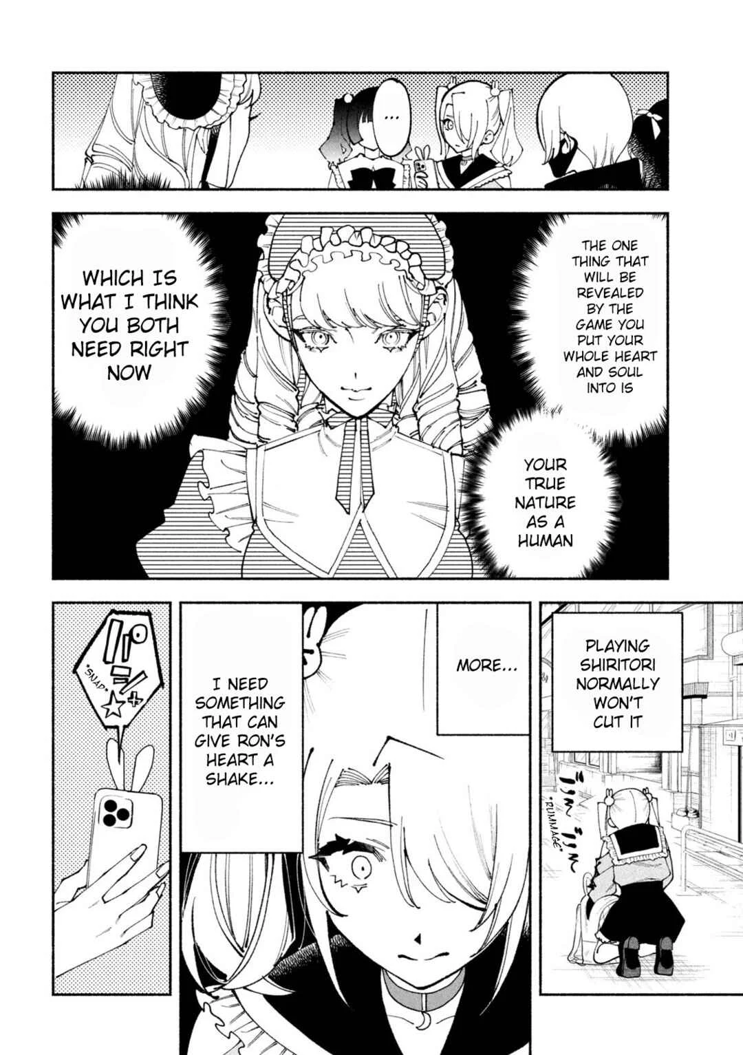 Self-Portrait Chapter 1: Self Portrait - Page 32