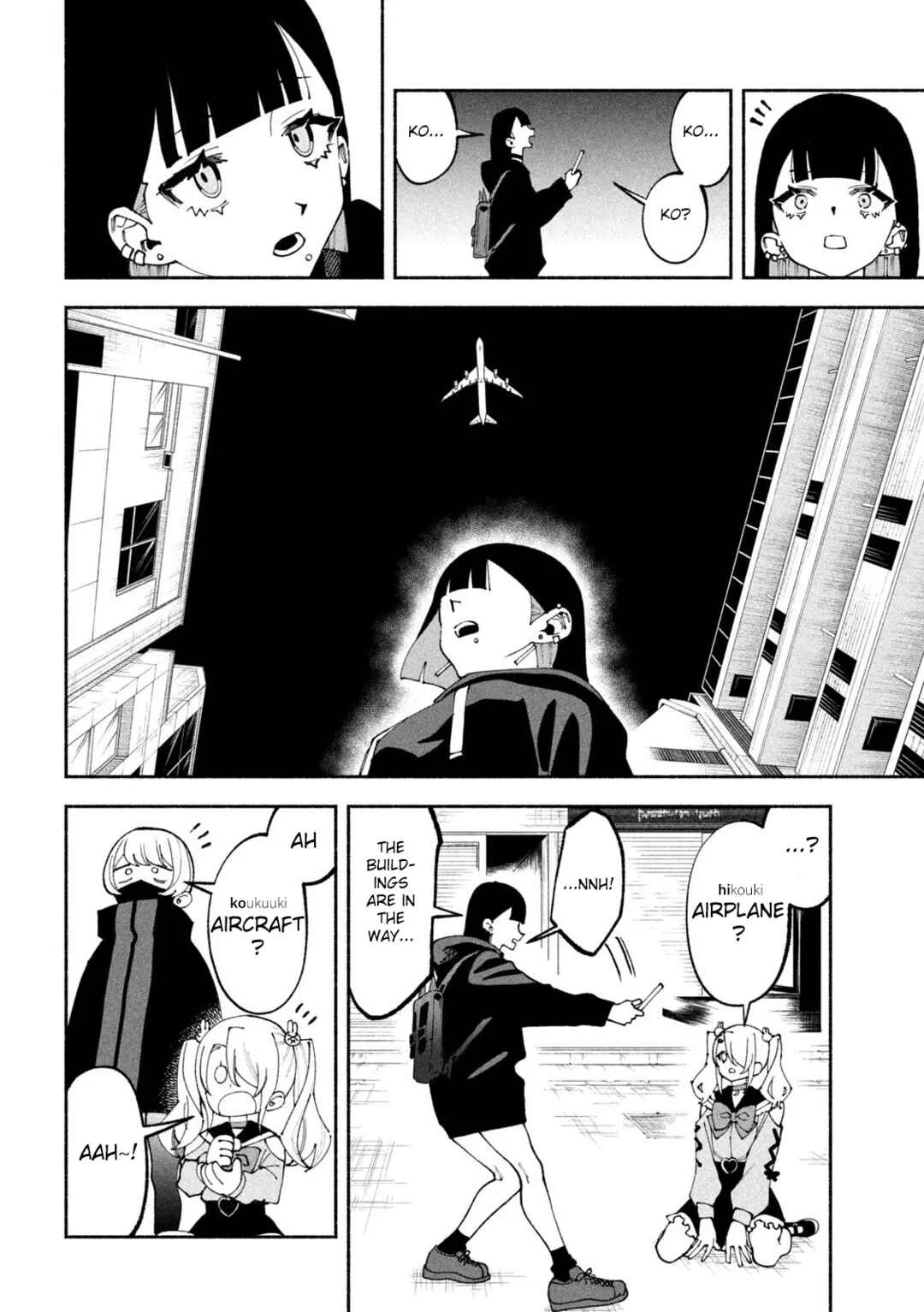 Self-Portrait Chapter 1: Self Portrait - Page 38