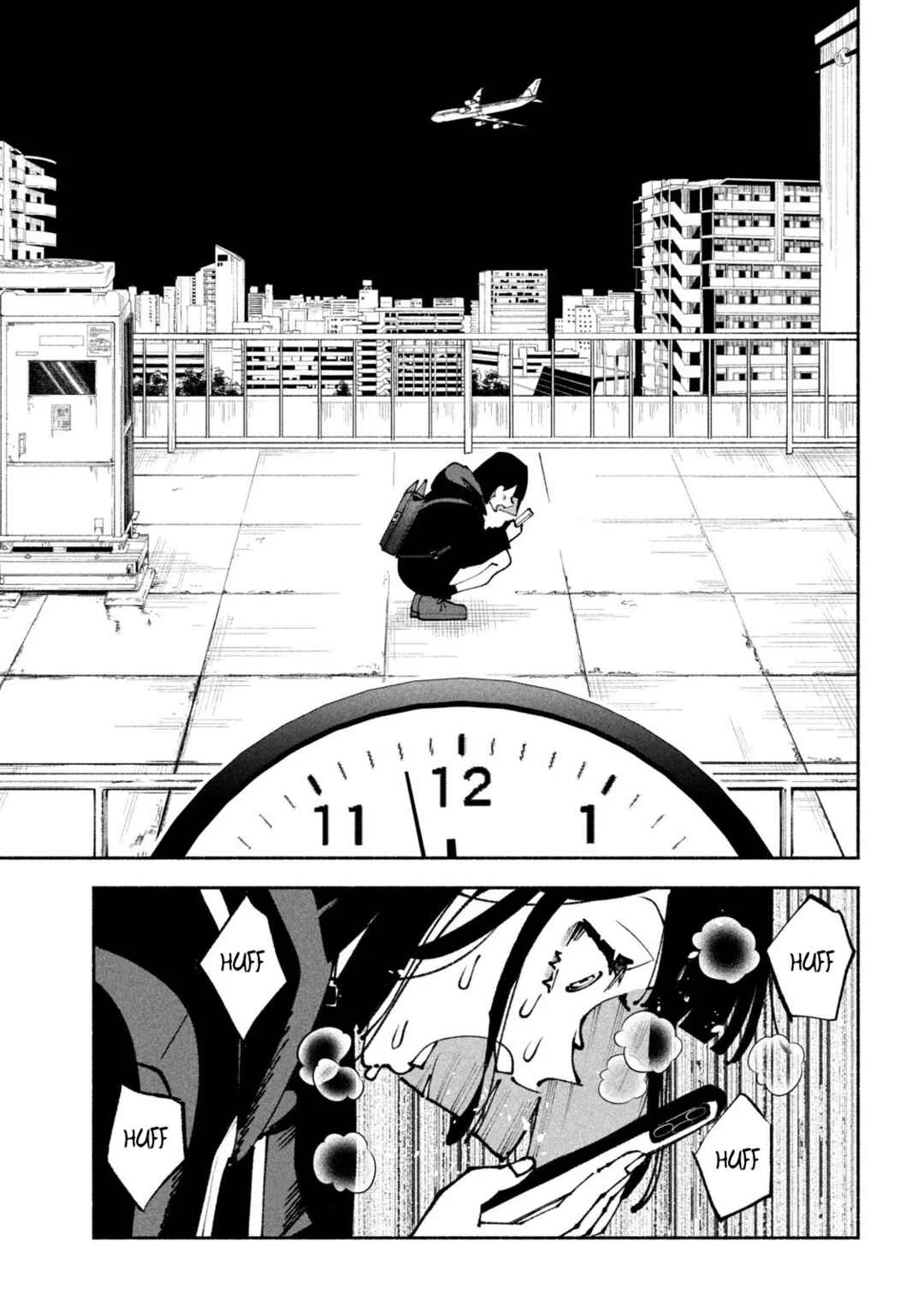 Self-Portrait Chapter 1: Self Portrait - Page 41