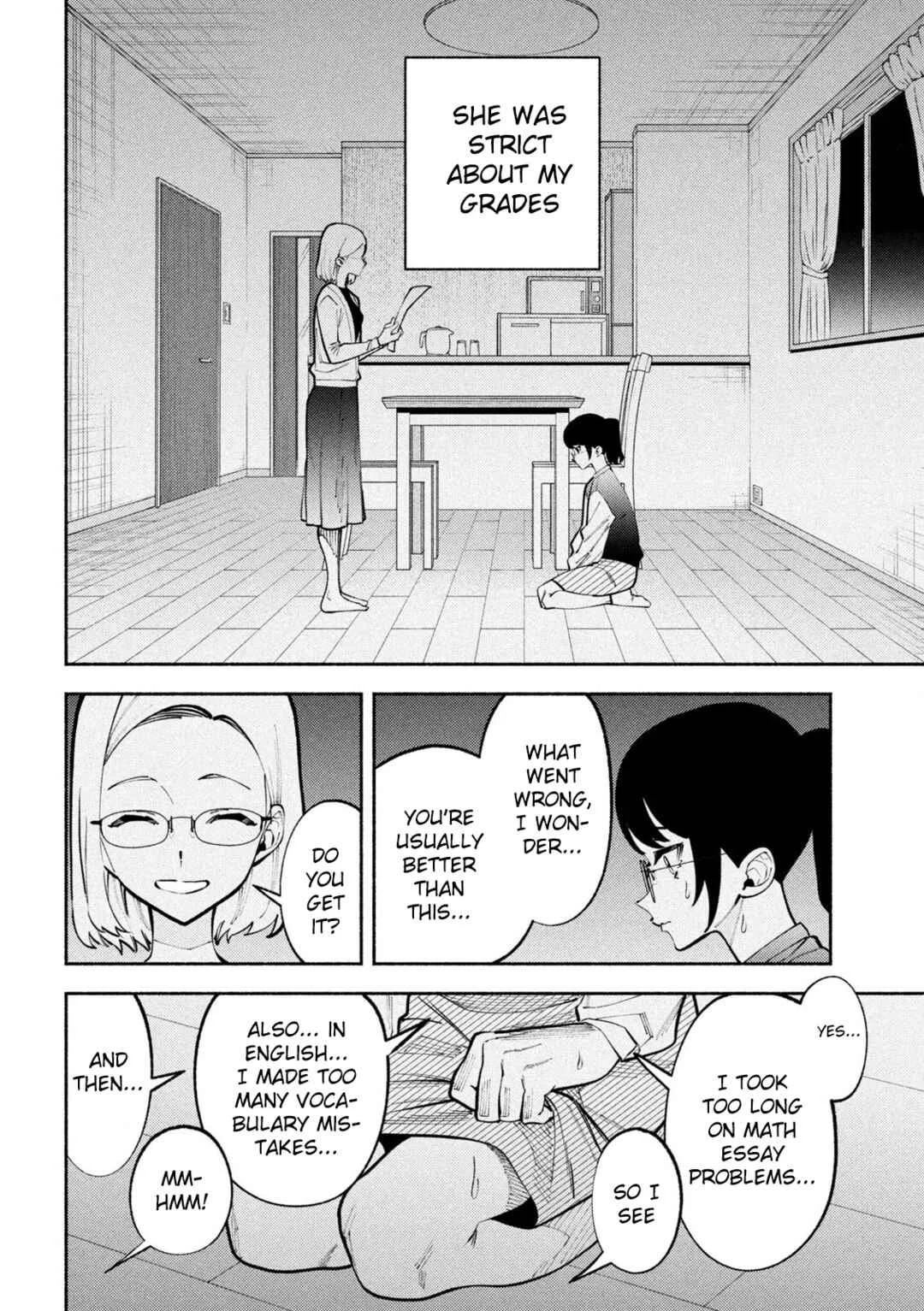 Self-Portrait Chapter 2: Family Photo (First Half) - Page 4