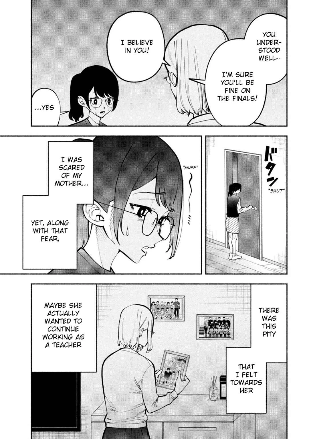 Self-Portrait Chapter 2: Family Photo (First Half) - Page 5