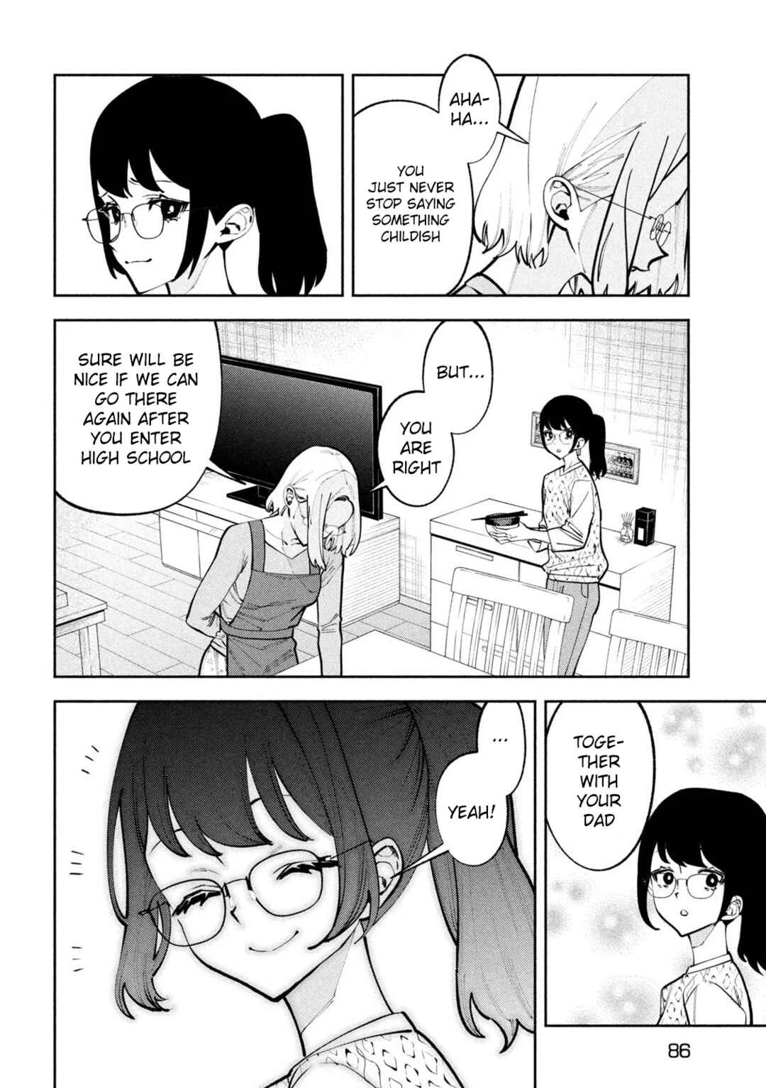 Self-Portrait Chapter 2: Family Photo (First Half) - Page 8