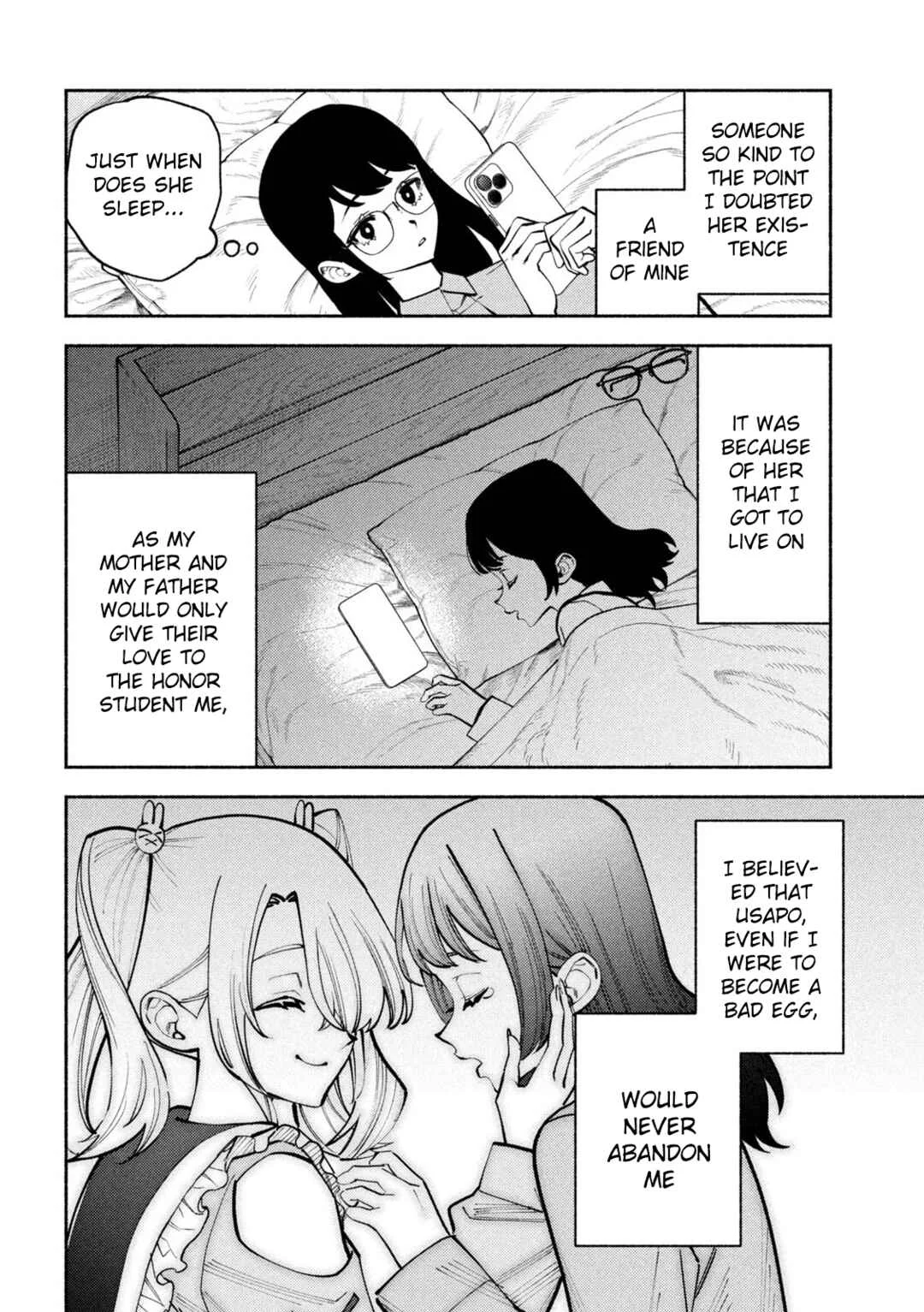Self-Portrait Chapter 2: Family Photo (First Half) - Page 10