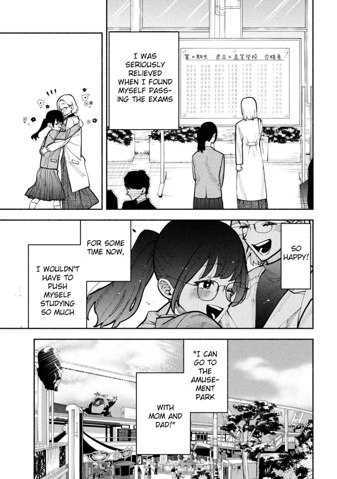 Self-Portrait Chapter 2: Family Photo (First Half) - Page 11