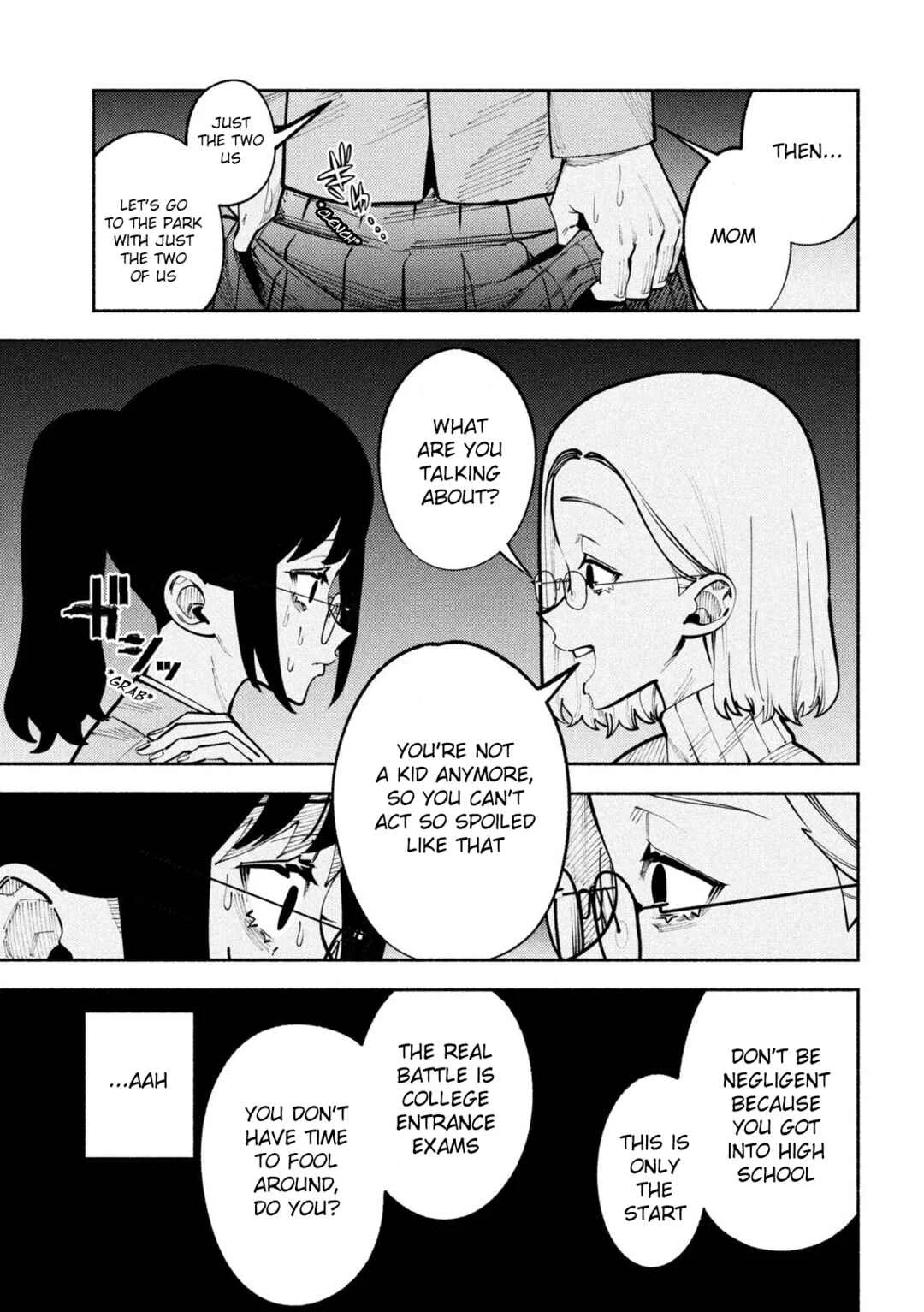 Self-Portrait Chapter 2: Family Photo (First Half) - Page 13