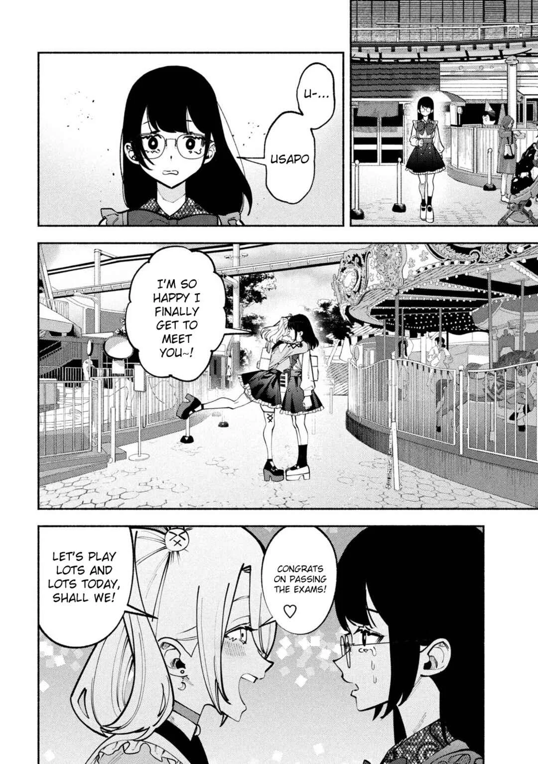 Self-Portrait Chapter 2: Family Photo (First Half) - Page 16