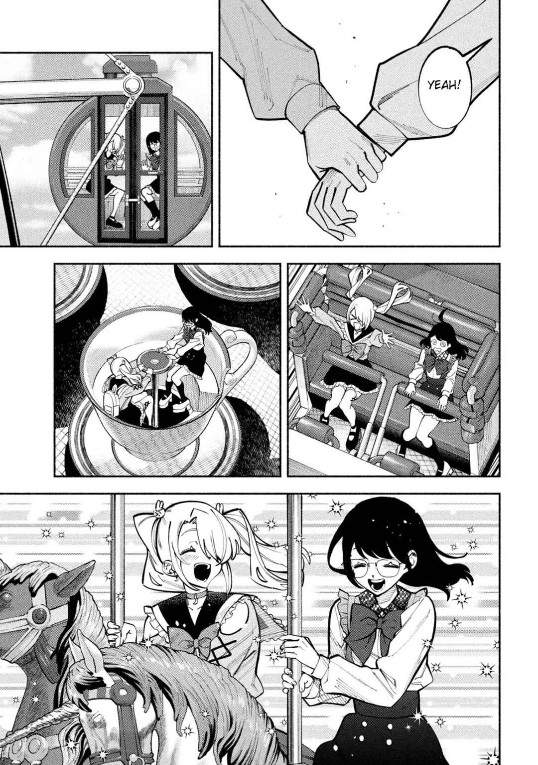 Self-Portrait Chapter 2: Family Photo (First Half) - Page 17