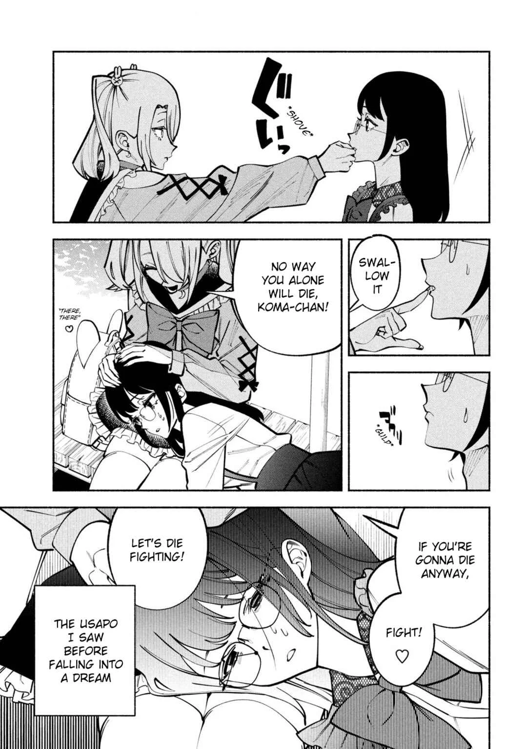 Self-Portrait Chapter 2: Family Photo (First Half) - Page 19