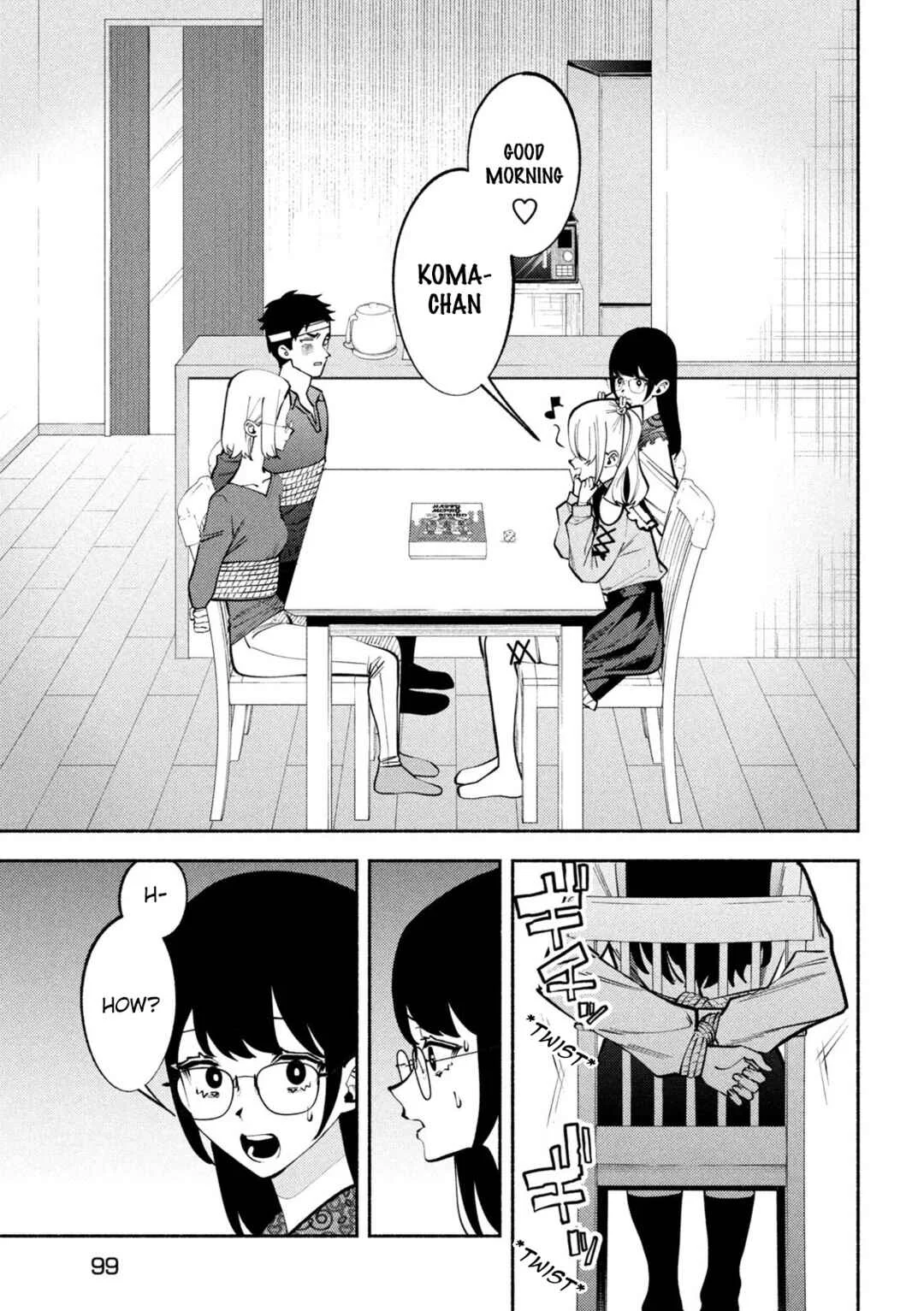 Self-Portrait Chapter 2: Family Photo (First Half) - Page 21