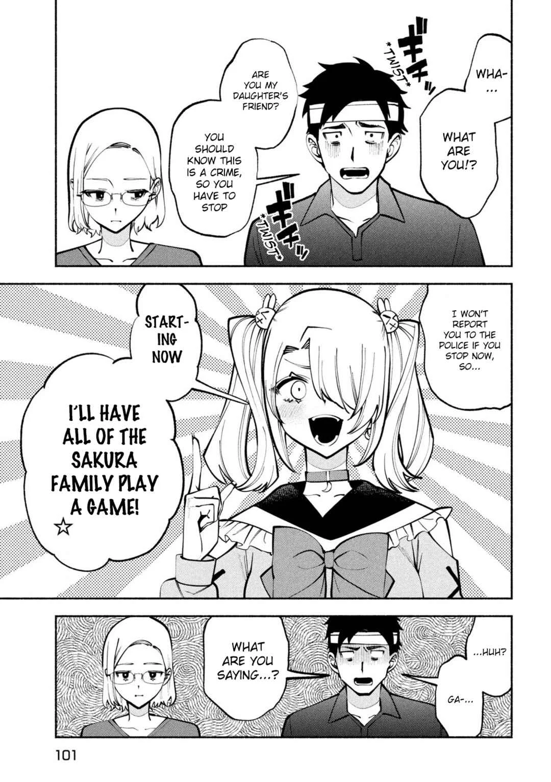 Self-Portrait Chapter 2: Family Photo (First Half) - Page 23