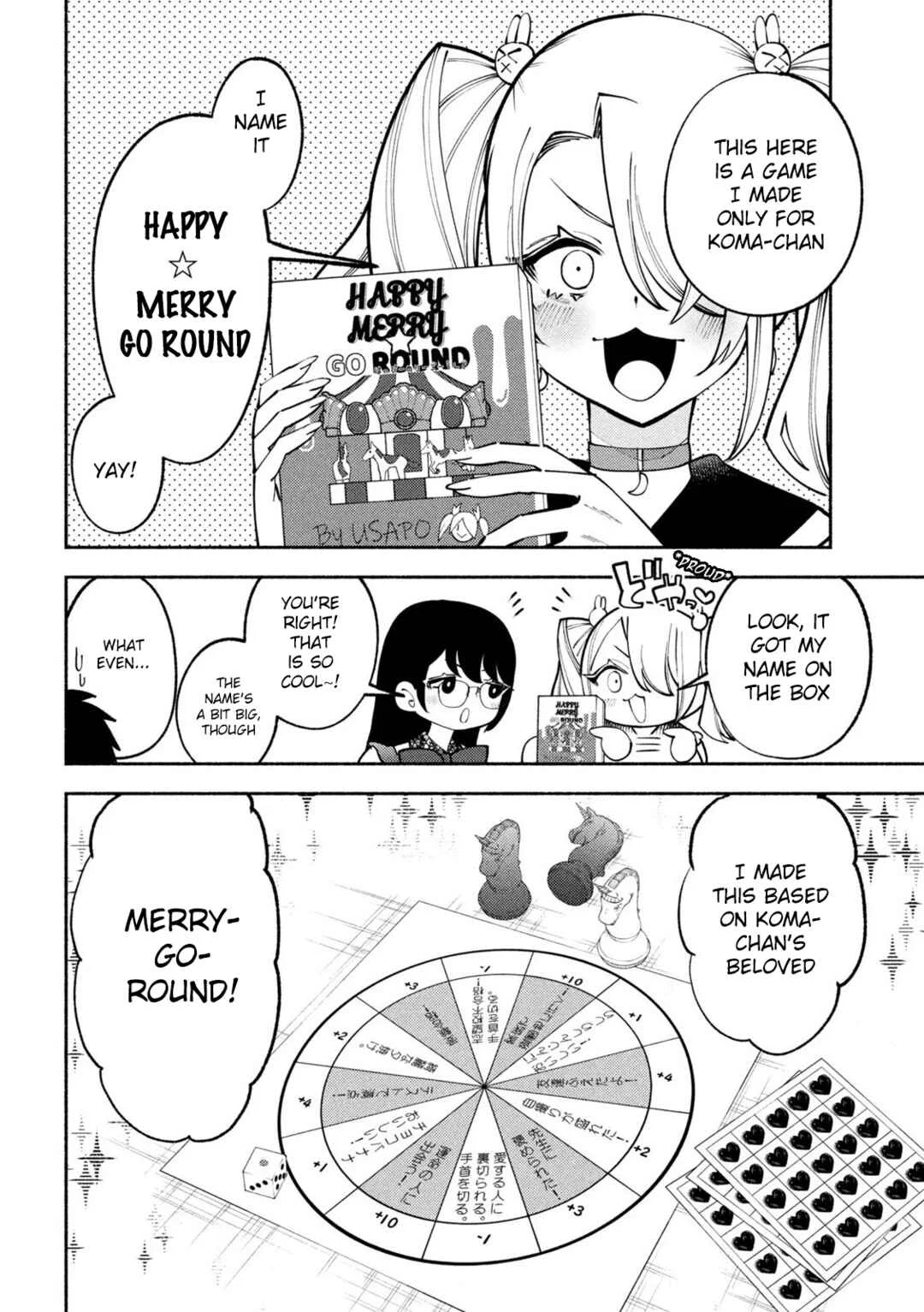 Self-Portrait Chapter 2: Family Photo (First Half) - Page 24
