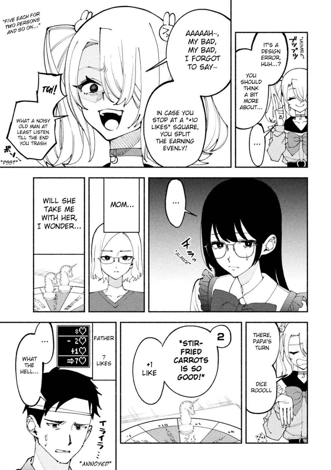 Self-Portrait Chapter 3: Family Photo (Second Half) - Page 5
