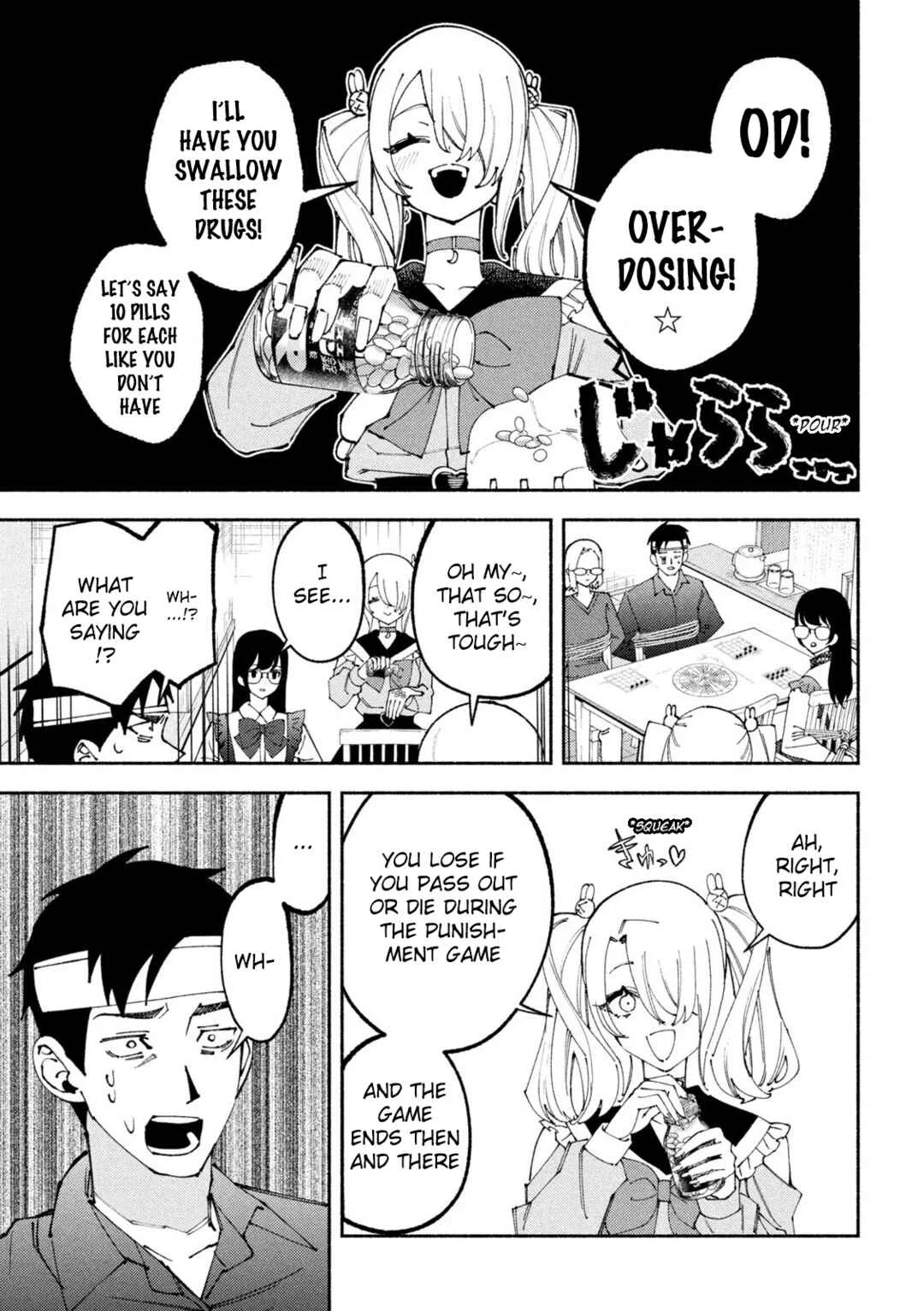 Self-Portrait Chapter 3: Family Photo (Second Half) - Page 9