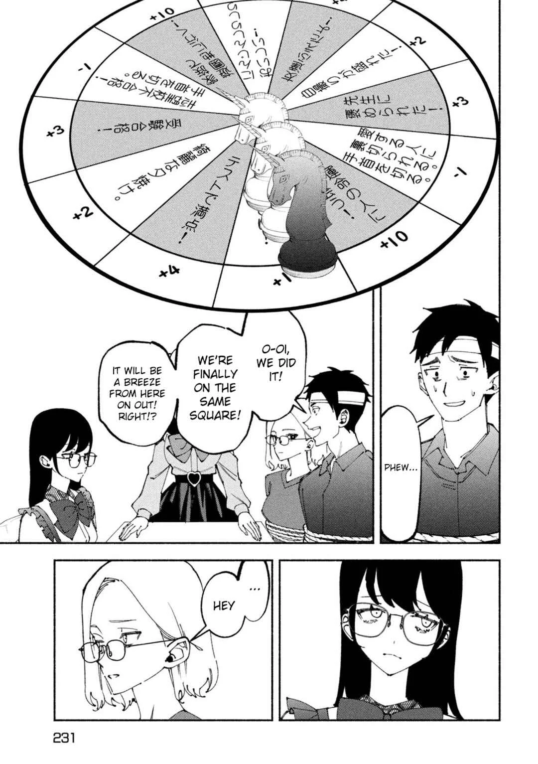 Self-Portrait Chapter 3: Family Photo (Second Half) - Page 15
