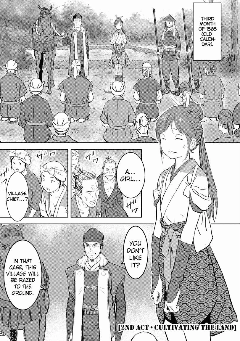 Sengoku Komachi Kuroutan Chapter 2: Cultivating the Land - Page 1