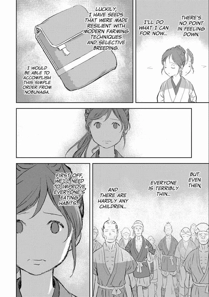 Sengoku Komachi Kuroutan Chapter 2: Cultivating the Land - Page 4