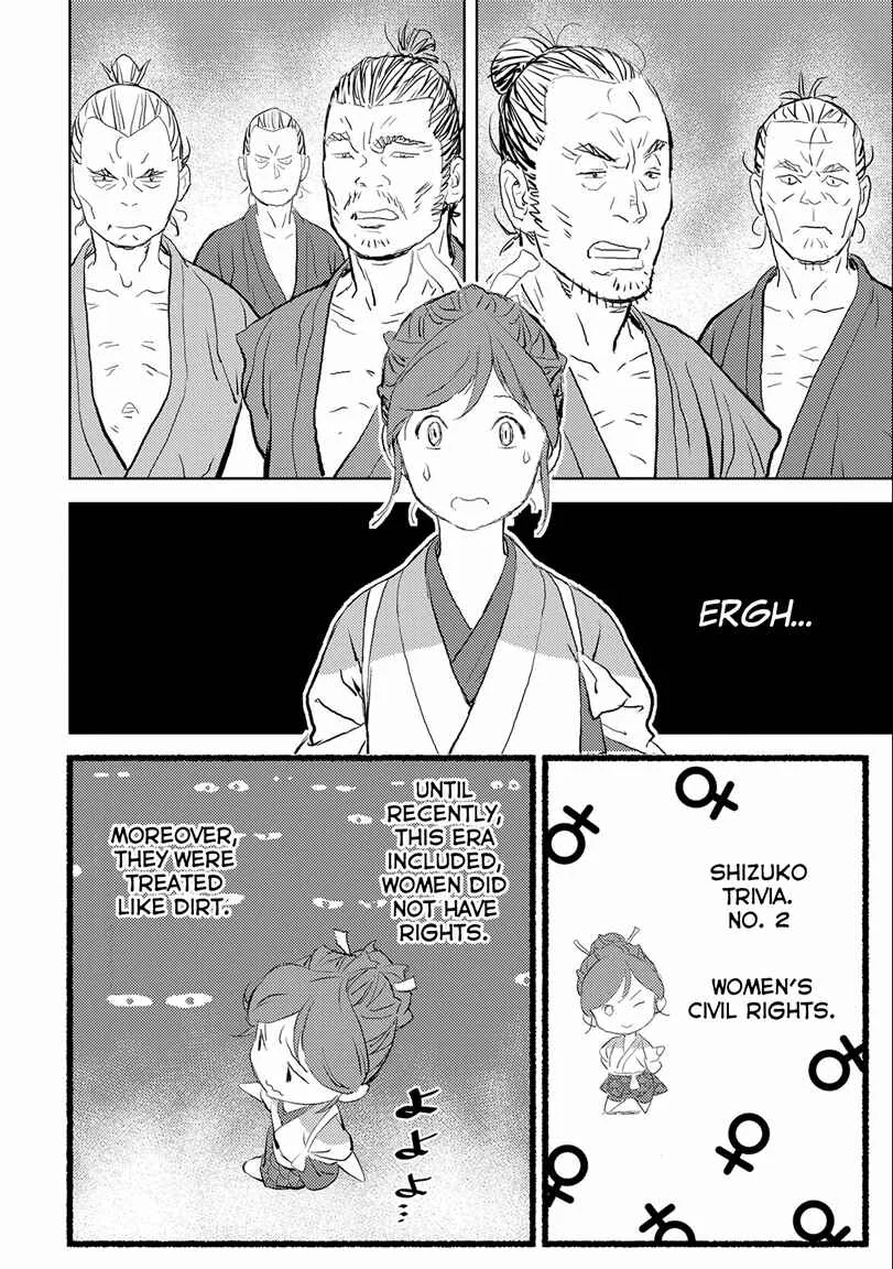 Sengoku Komachi Kuroutan Chapter 2: Cultivating the Land - Page 6