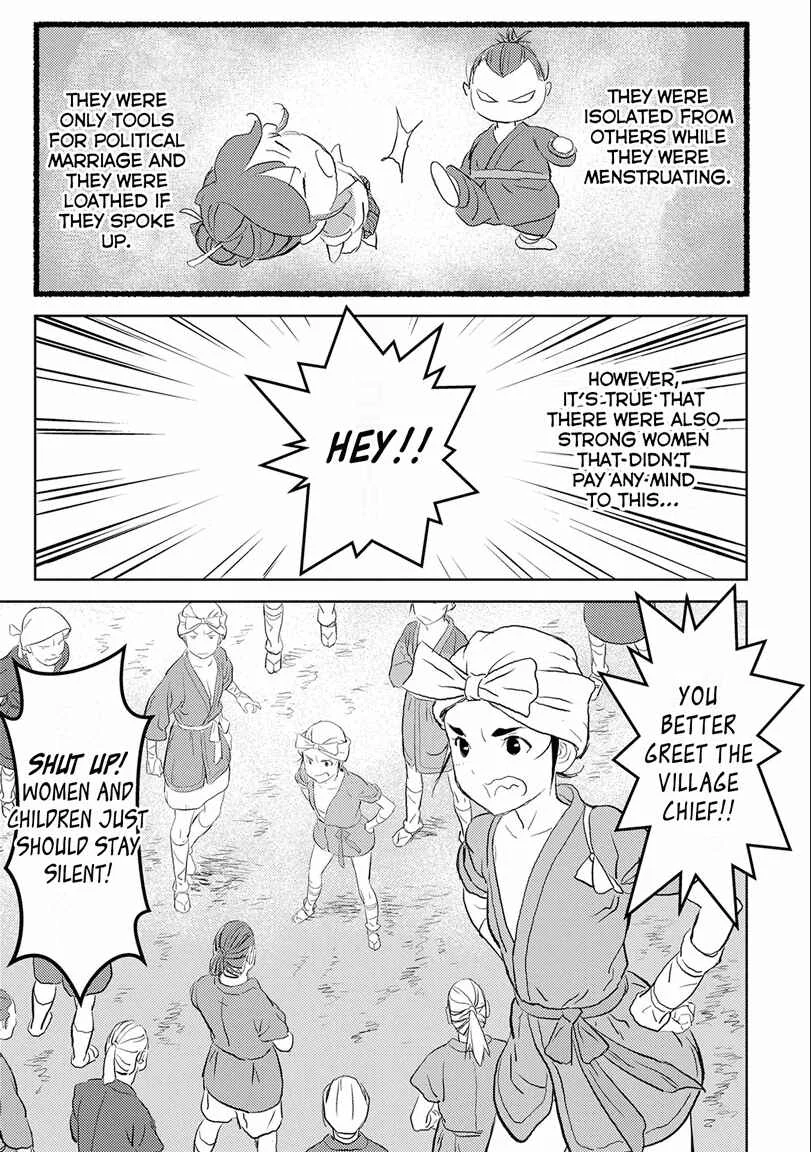 Sengoku Komachi Kuroutan Chapter 2: Cultivating the Land - Page 7